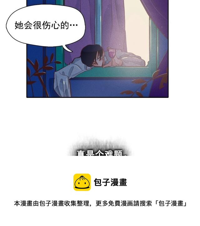 第66话 前世的恨54