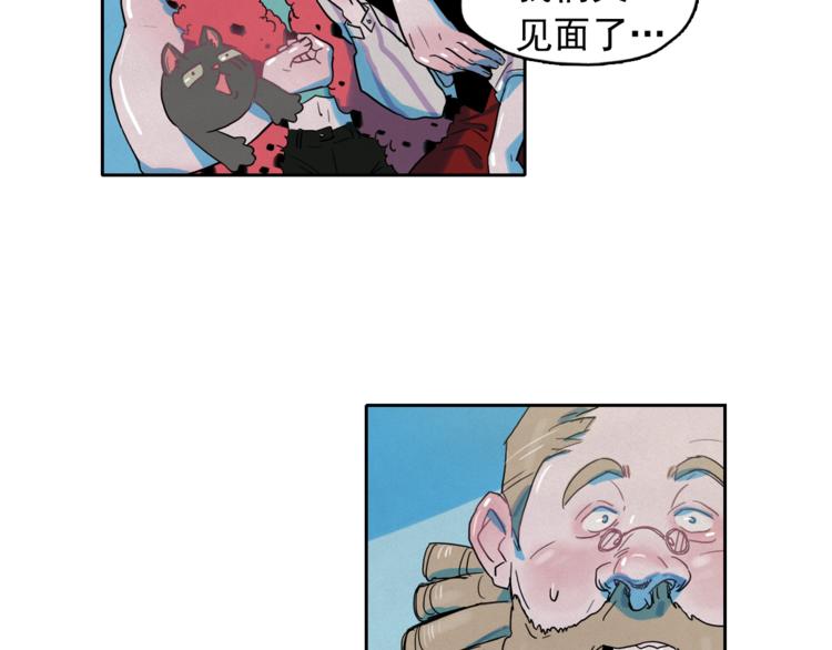 第25话 寻找神官69