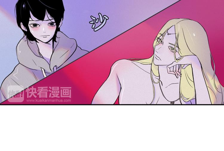 第3话 酒後轻浮！32
