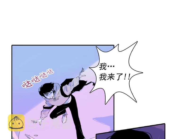 第1话 这不就是你的梦境吗？23
