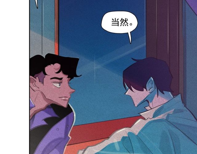 第61话 美男的能力35