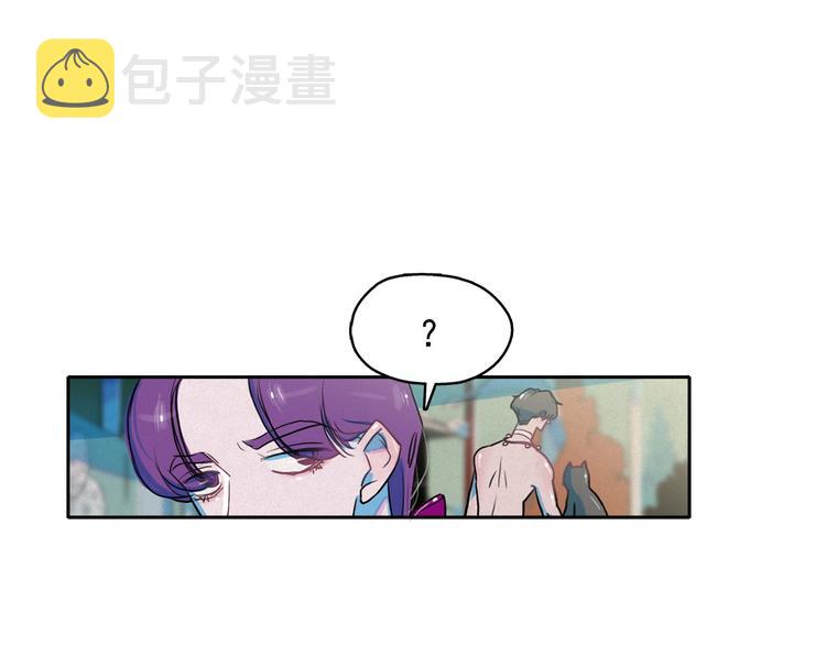 第27话 大变身34