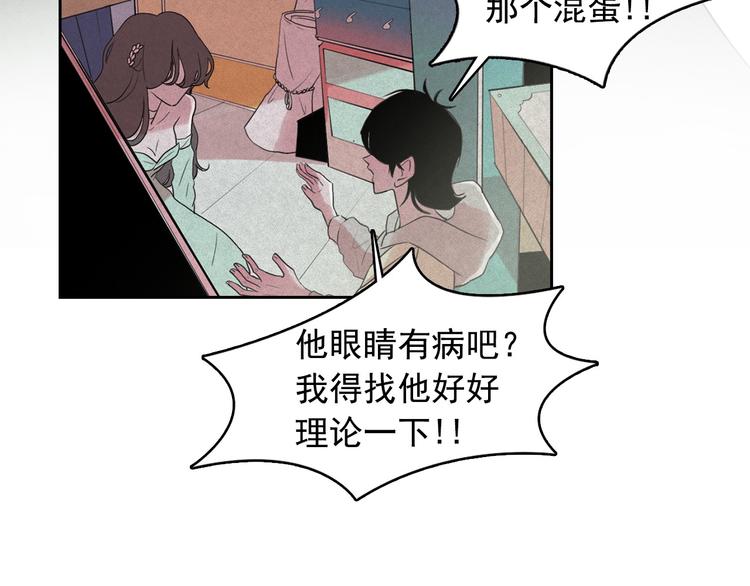 第12话 孤儿院的时光回得去吗97