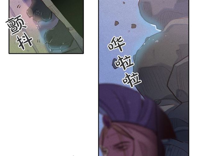 第72话 参与战争88