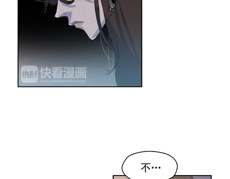 第21话 唯一生还者95