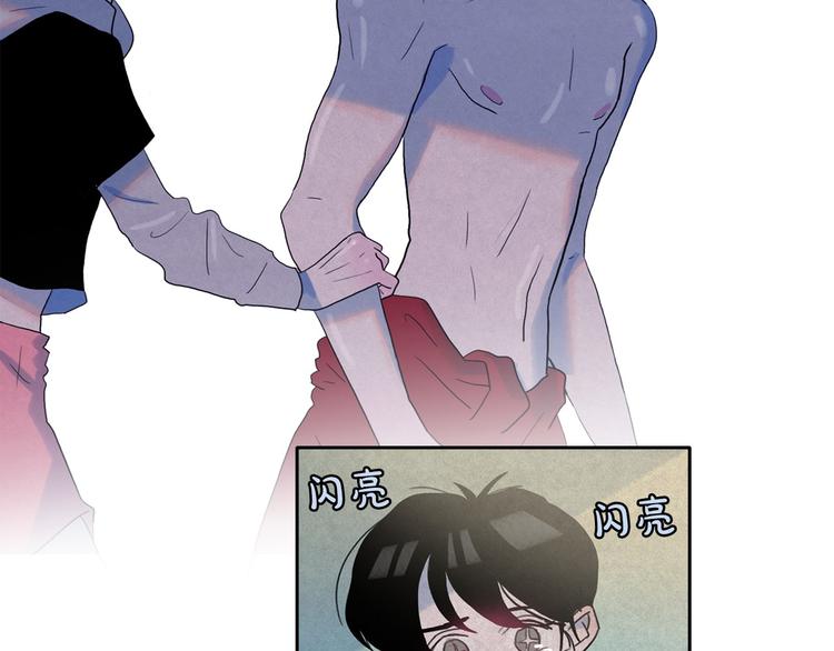 第21话 唯一生还者28