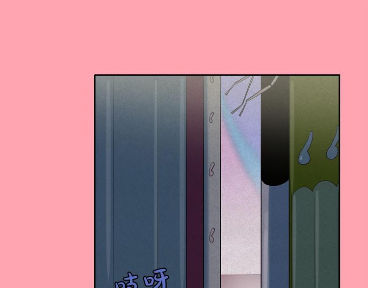第16话 逃不脱猫薄荷的刺激0