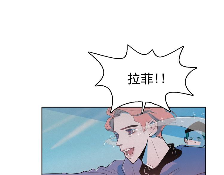 第25话 寻找神官81
