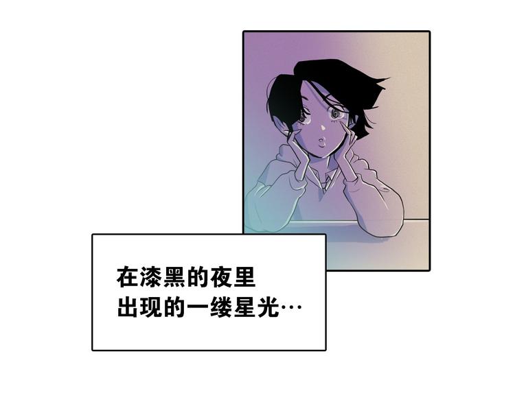 第4话 神秘的天道91