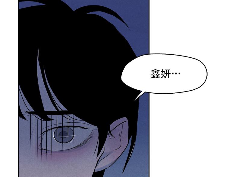 第12话 孤儿院的时光回得去吗114