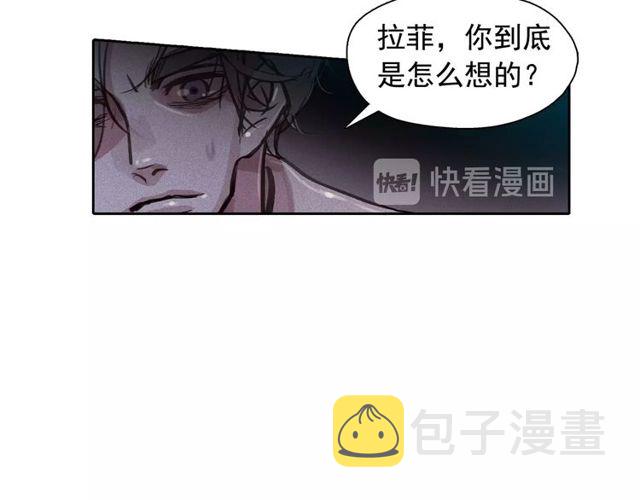 第67话 复仇游戏89