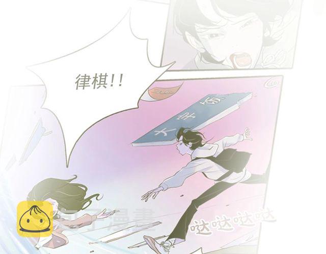 第66话 前世的恨58
