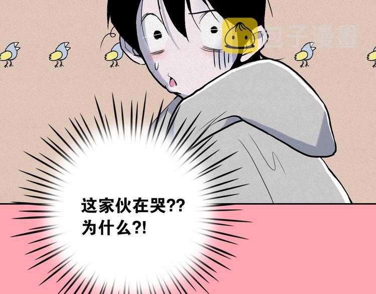 第7话 海洛王子登场7