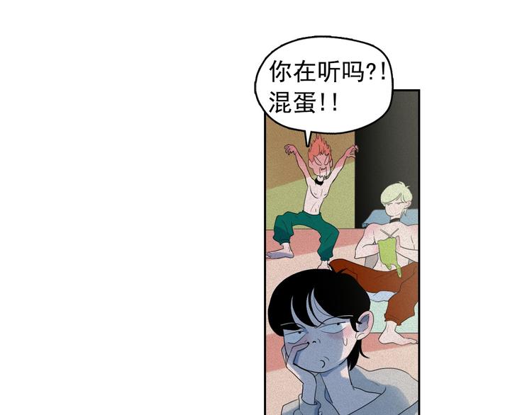 第16话 逃不脱猫薄荷的刺激61