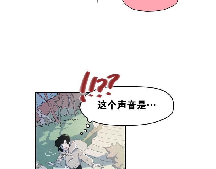 第7话 海洛王子登场70