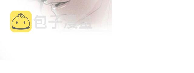 第70话 凶手就是你42