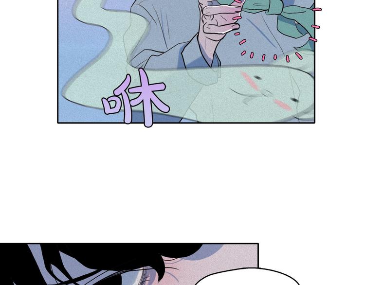 第10话 差爆了的的酒品！65