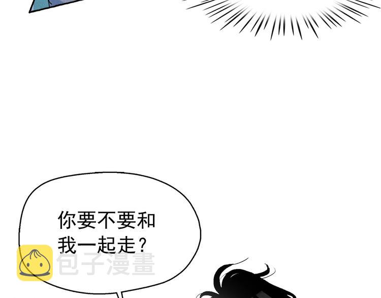 第17话 猫也能外交？21