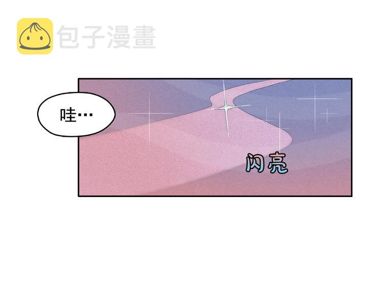 第15话 三角关系的灭顶之灾27