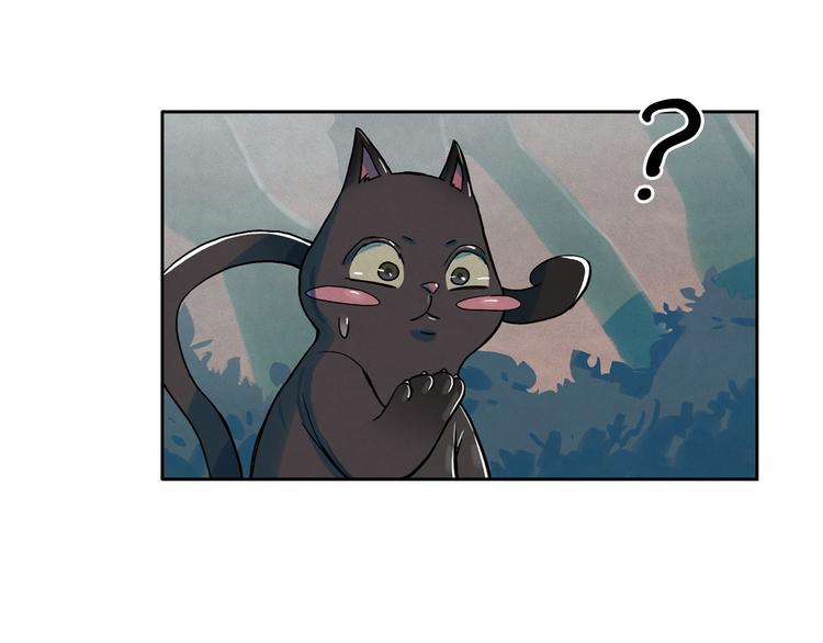 第23话 神官的诅咒？81