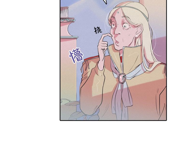 第4话 神秘的天道22