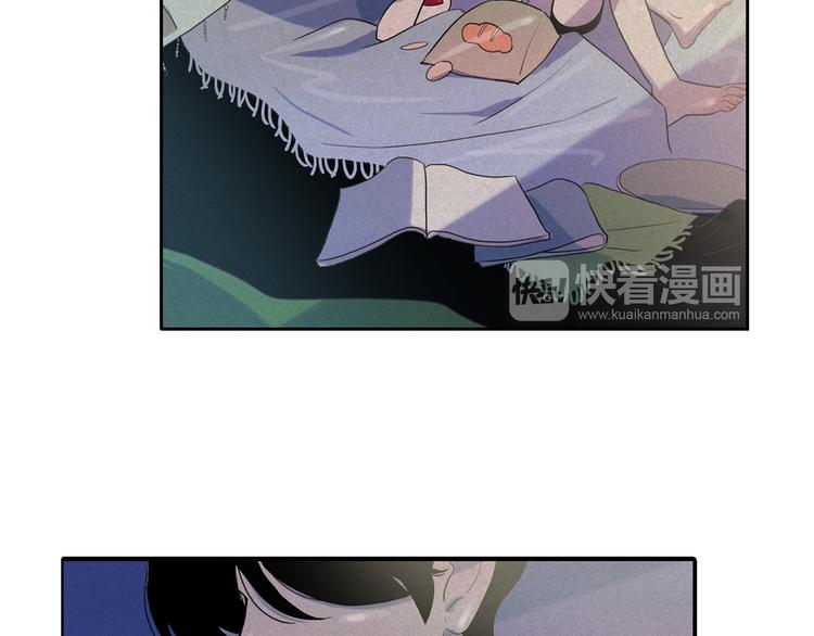 第15话 三角关系的灭顶之灾122