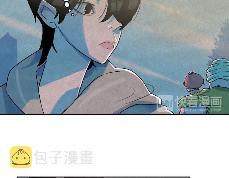 第23话 神官的诅咒？29