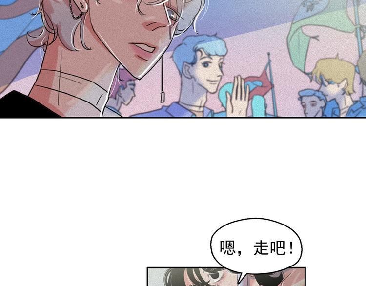 第18话 你就是那只猫？48