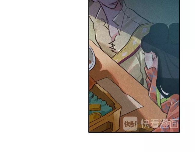 第66话 前世的恨43