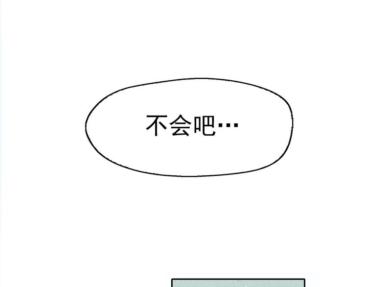 第7话 海洛王子登场89