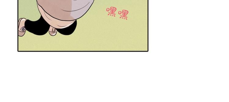 第4话 神秘的天道202