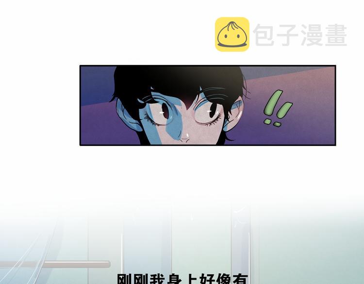 第23话 神官的诅咒？24