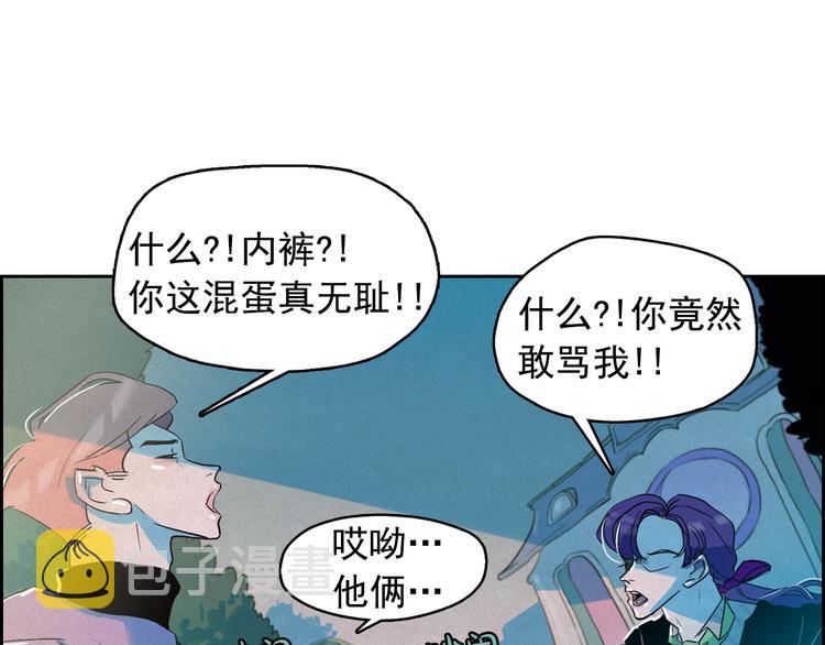 第24话 我要买下那只说话猫！68