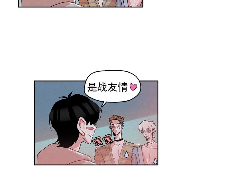 第22话 生死和我无关84