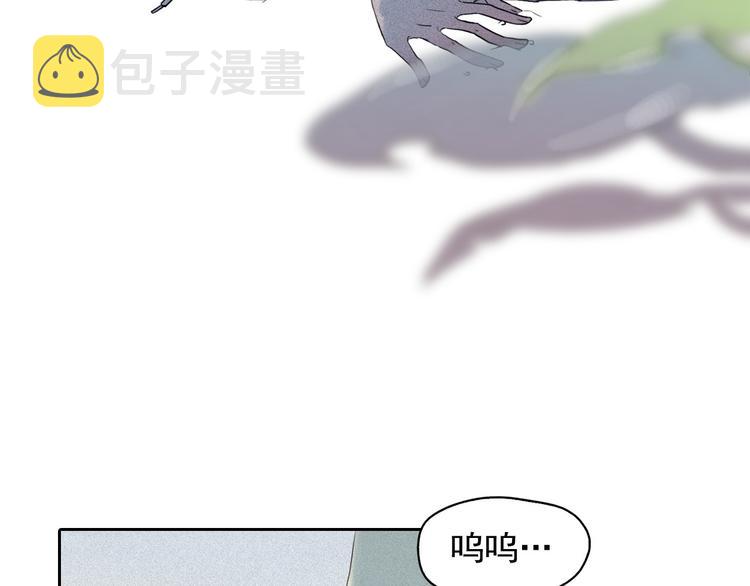 第7话 海洛王子登场13