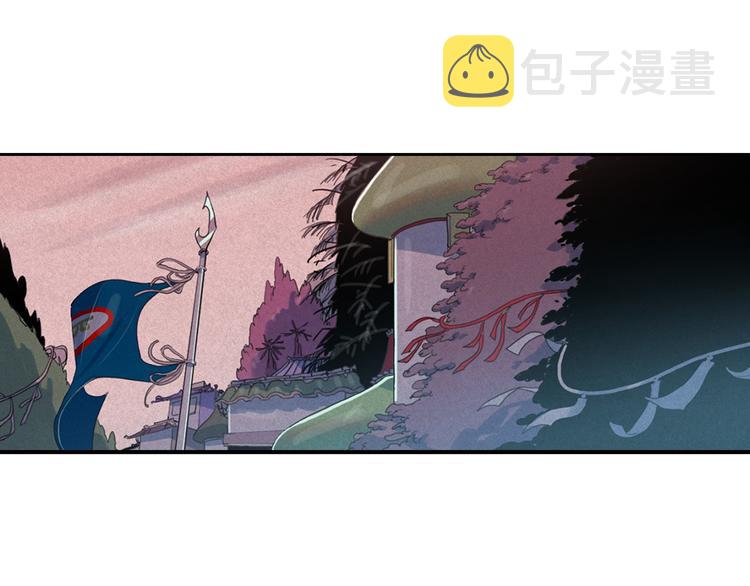 第15话 三角关系的灭顶之灾94