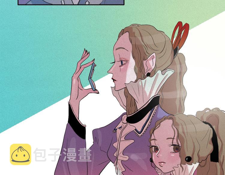 第11话 母系制度下的王子98