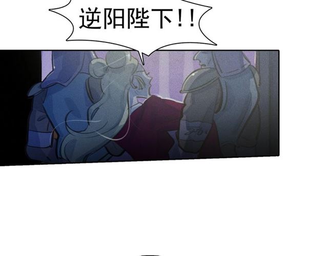第62话 胆小鬼会来救你吗？16