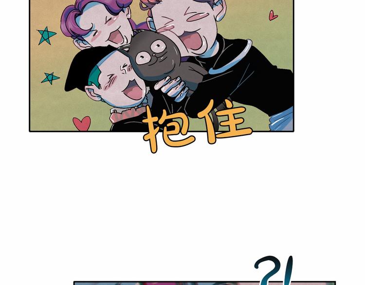 第23话 神官的诅咒？78