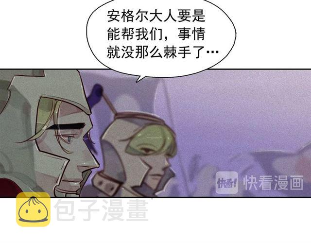 第72话 参与战争32