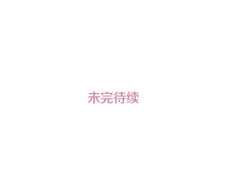 第12话 孤儿院的时光回得去吗117