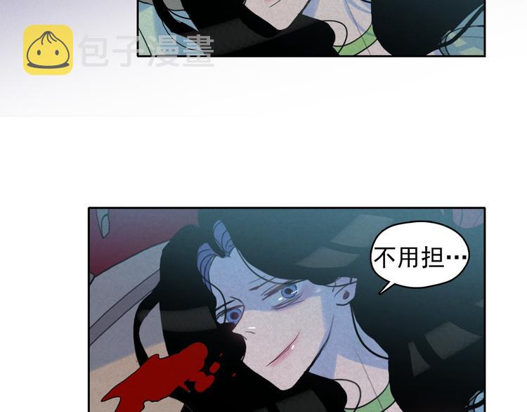 第20话 前世挚爱与仇人60