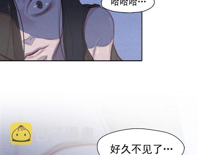 第72话 参与战争114