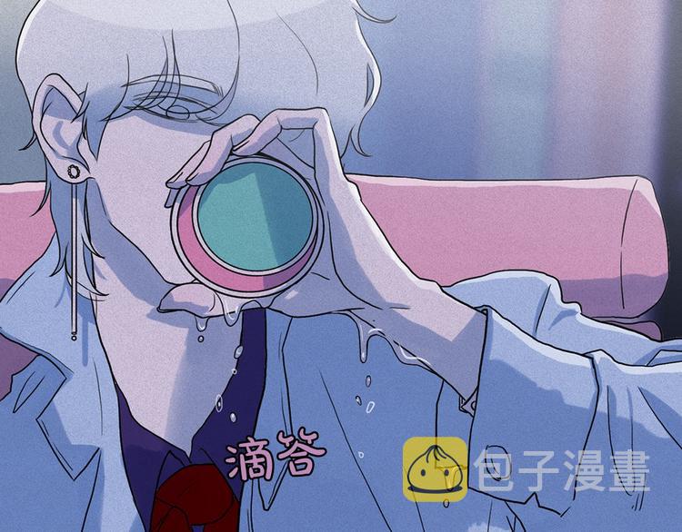 第11话 母系制度下的王子82