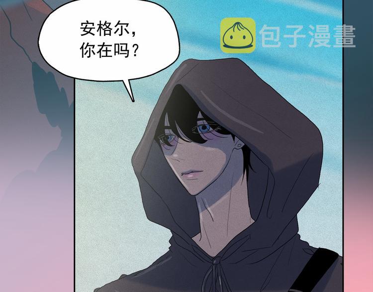 第15话 三角关系的灭顶之灾6