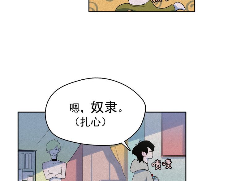 第12话 孤儿院的时光回得去吗13