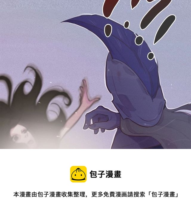 第73话 诱饵64