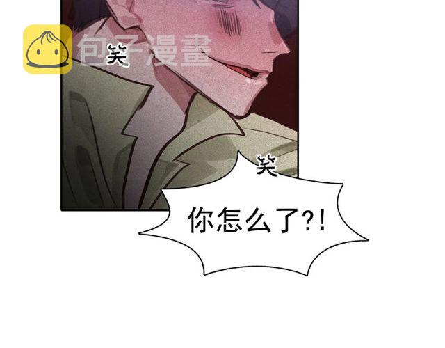 第66话 前世的恨72