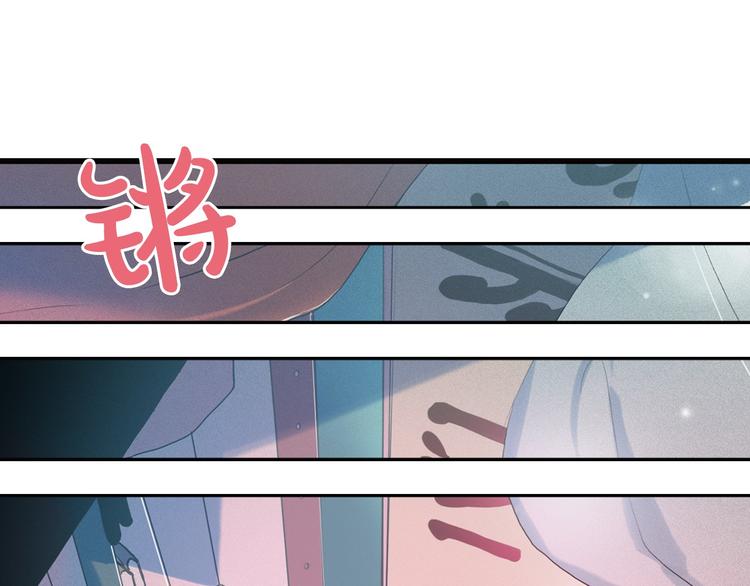 第4话 神秘的天道133
