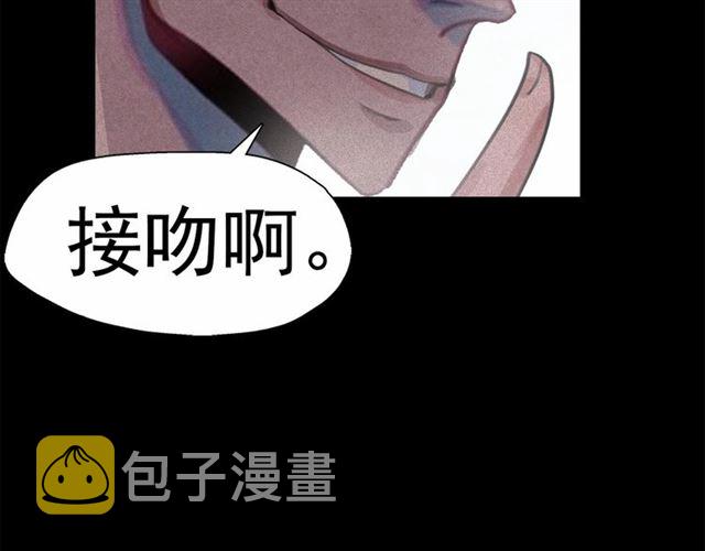 第64话 灵魂伴侣98